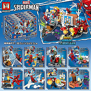 Spider-Man konstruktorius. 480 detalių