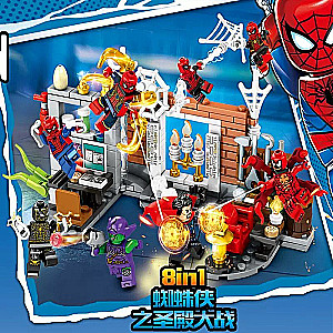 Spider-Man konstruktorius. 480 detalių
