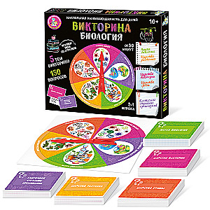 Gra planszowa - Quiz. Biologia
