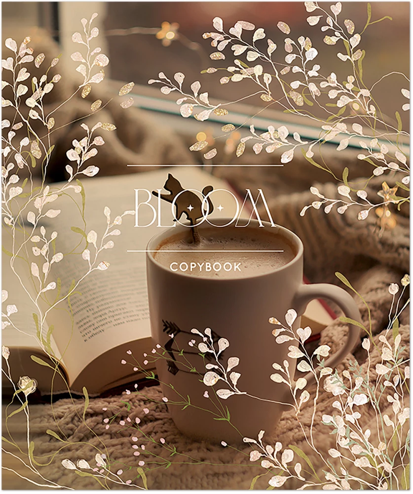 Notes A5 Hygge (4 wzory)