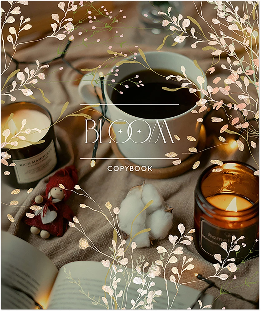 Notes A5 Hygge (4 wzory)