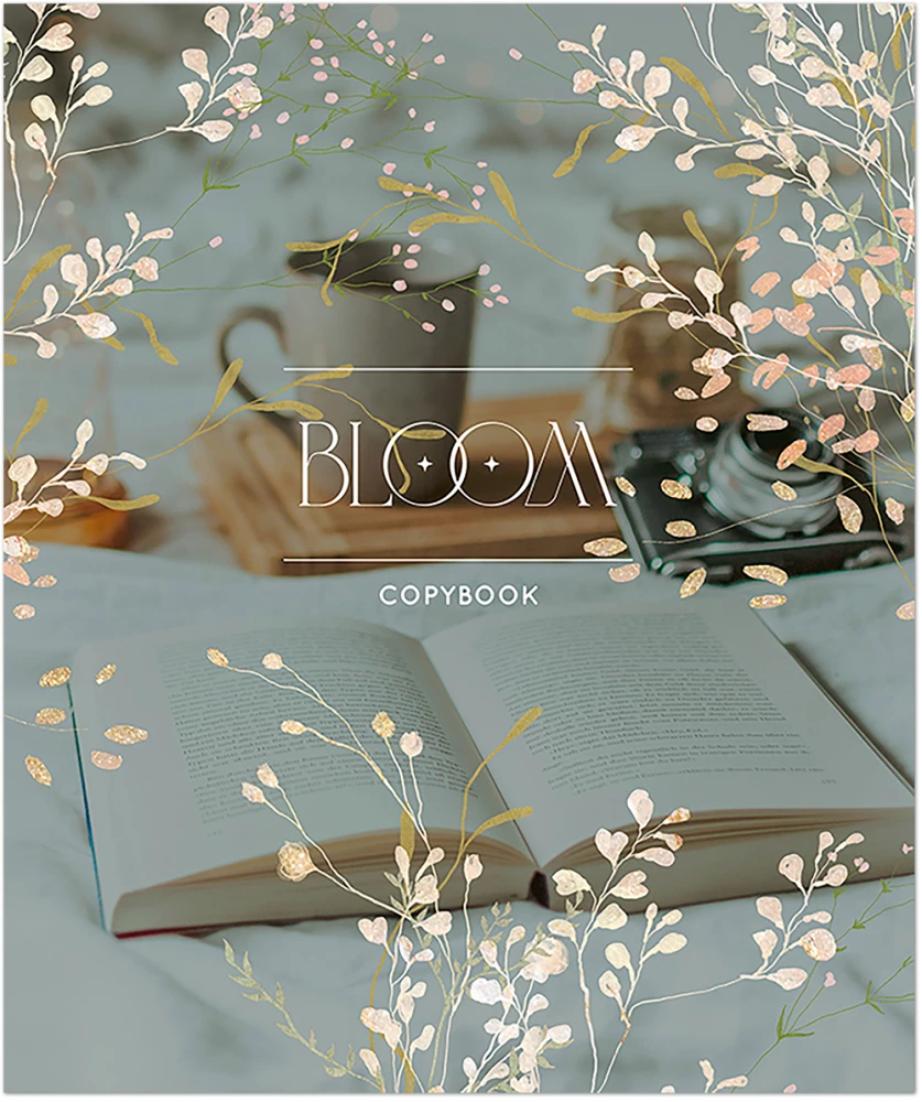 Notes A5 Hygge (4 wzory)