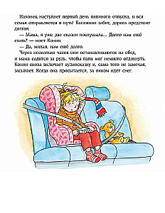 Koni slidinėja
