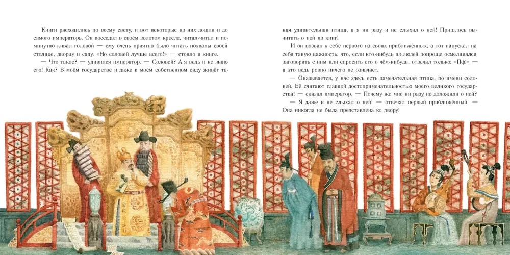 Cīrulis