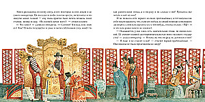 Cīrulis