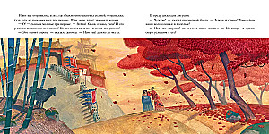 Cīrulis