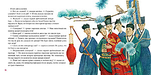Cīrulis