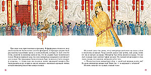Cīrulis