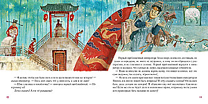 Cīrulis