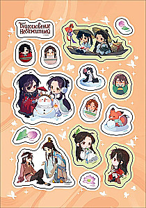 Segen der Himmelswesen. Chibis. Sticker-Pack (4 Blätter)