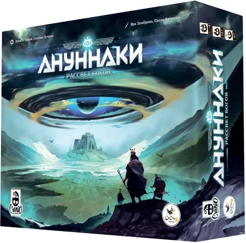 Lauamäng - Anunnaki. Jumalate koit
