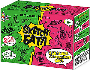 Gra planszowa - Sketch Battle