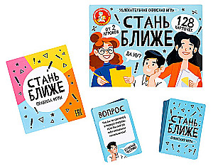 Игра настольная - Офисная игра. Стань ближе