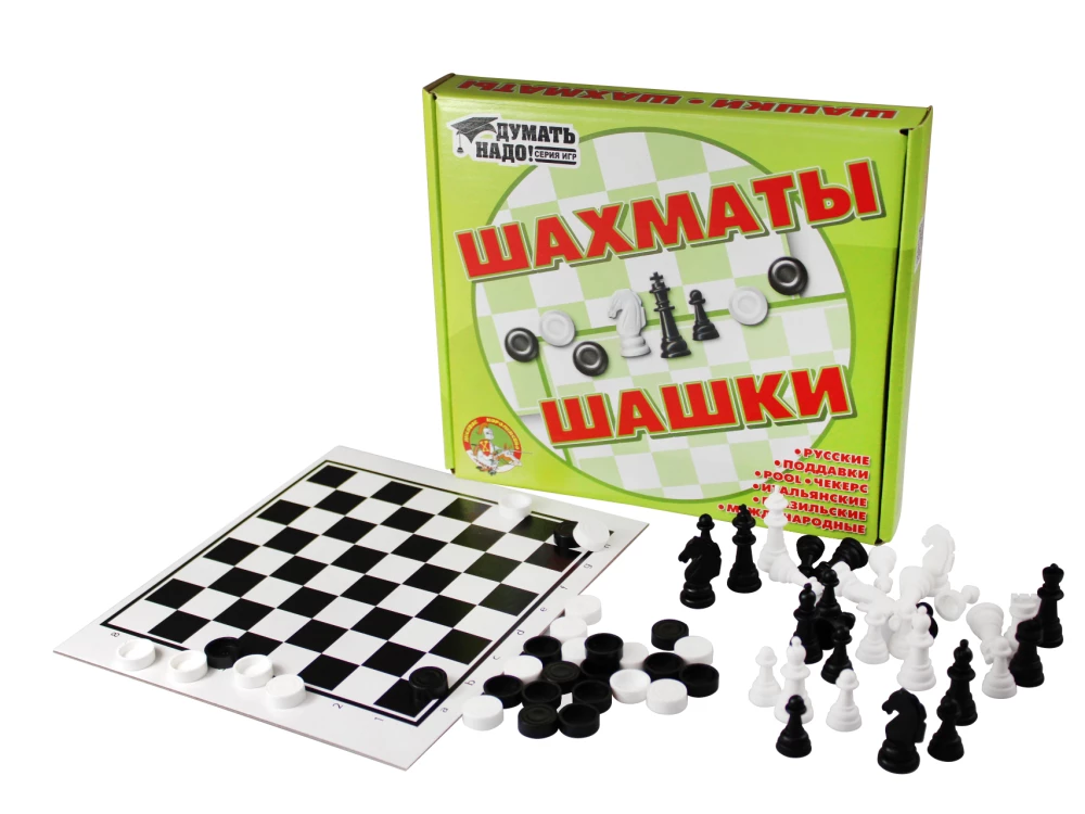 Gra planszowa - Warcaby, Szachy