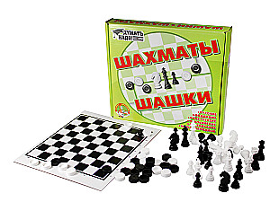 Gra planszowa - Warcaby, Szachy