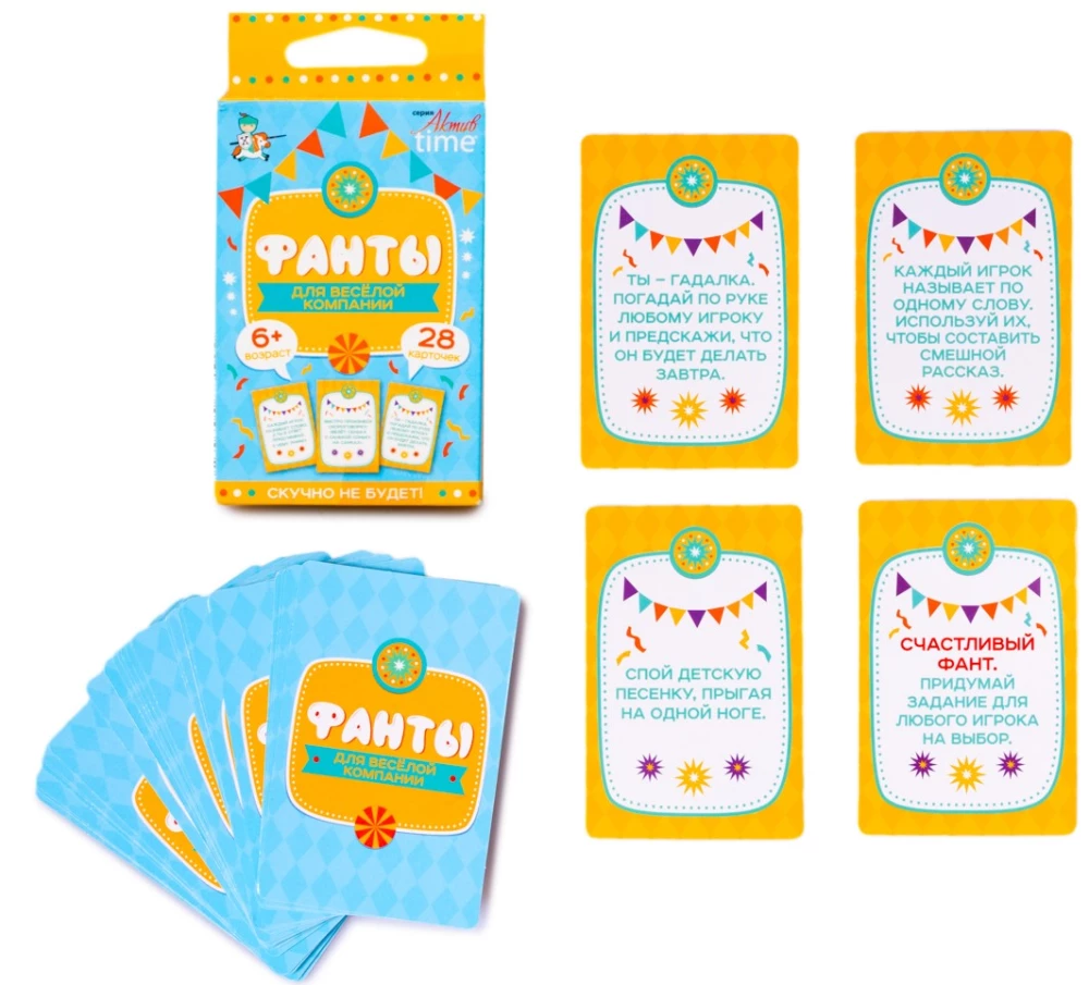Galda spēle - Fantas. Priecīgai kompānijai