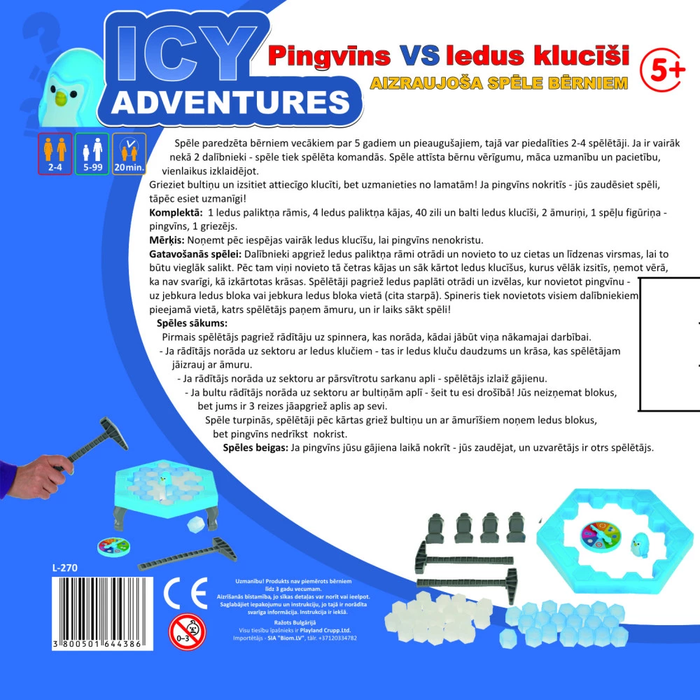 Настольная игра - Icy adventures (LV)