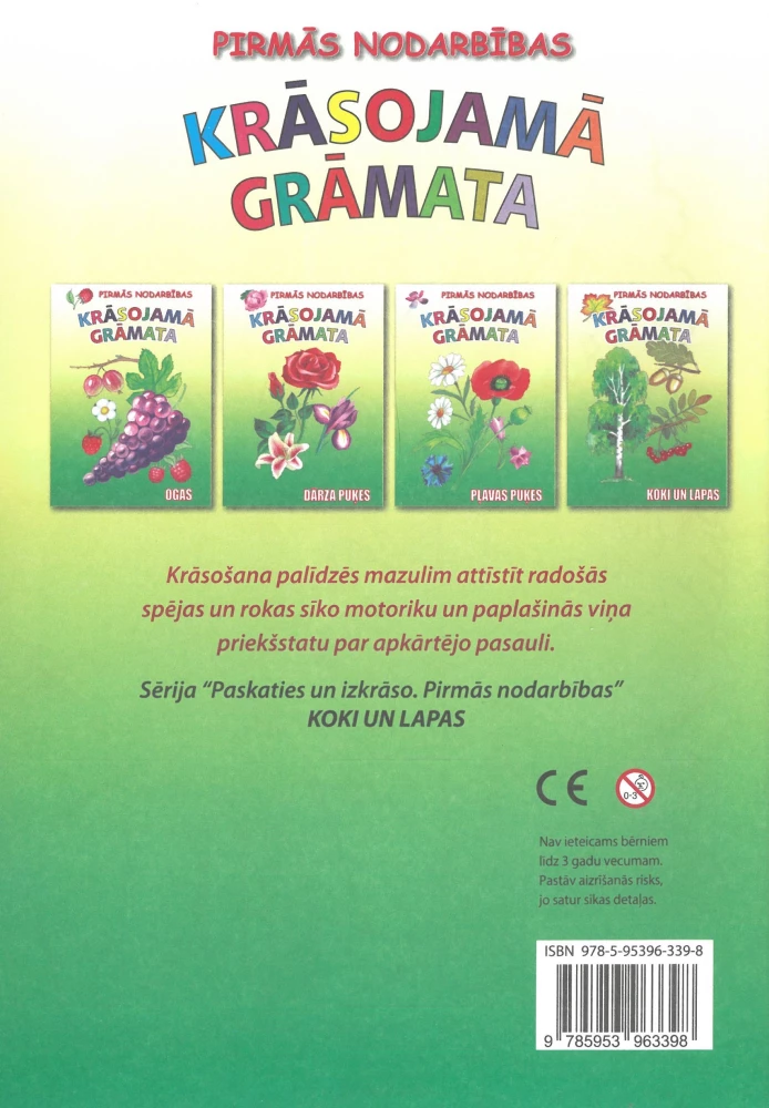Malbuch - Bäume und Blätter