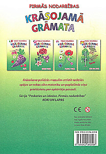 Malbuch - Bäume und Blätter