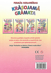 Dažyklių knyga - Pavasaris