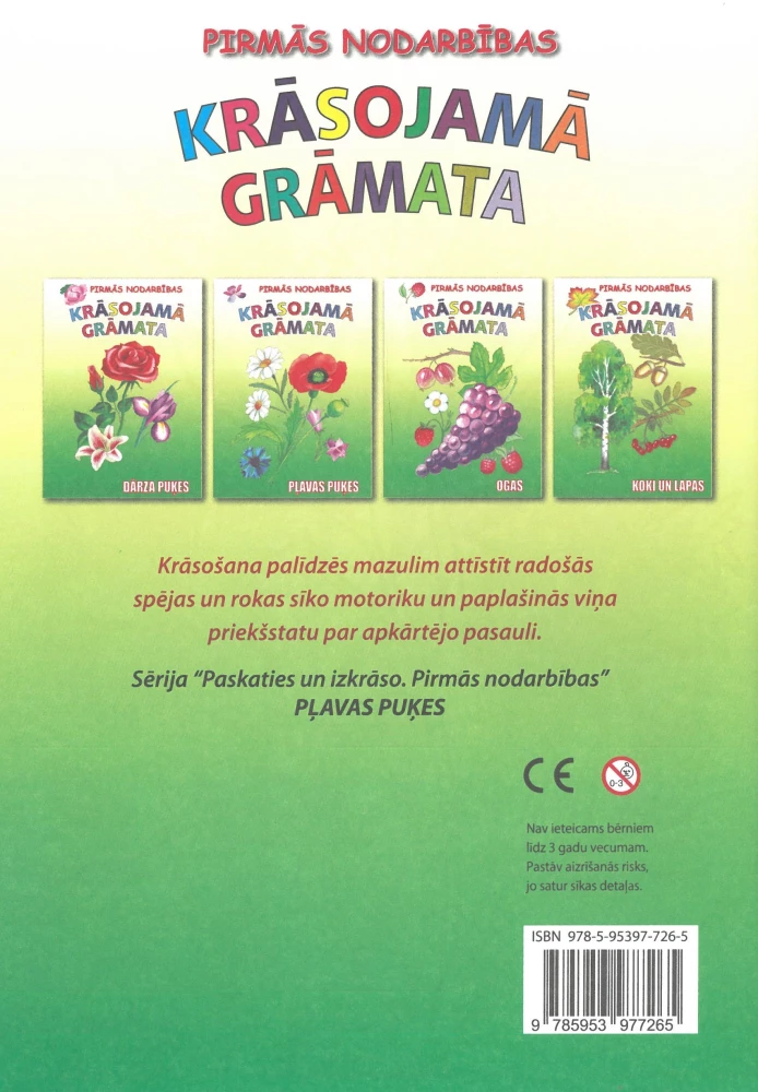 Värvimisraamat - Looduse lilled