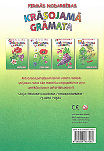 Värvimisraamat - Looduse lilled