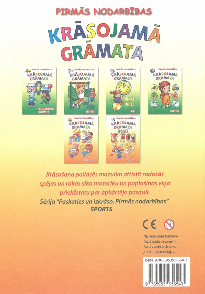 Spalvinimo knyga - Sportas