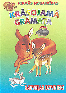 Knyga apie dažymą - Laukiniai gyvūnai