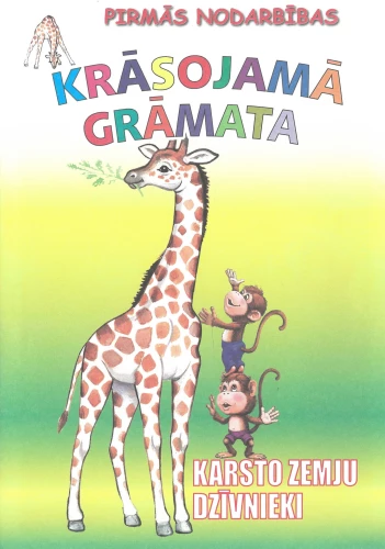 Coloring Book - Animals of the Hot Countries