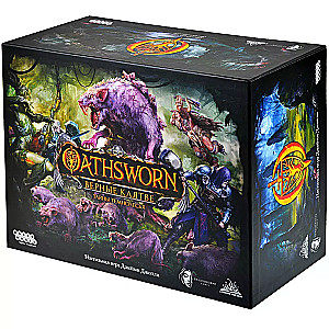 Brettspiel - Oathsworn. Treu dem Eid. Geheimnisse des Dunkelwaldes