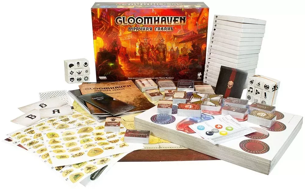 Настольная игра - Gloomhaven. Мрачная гавань