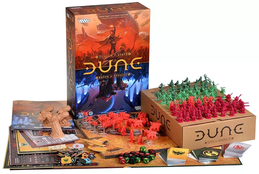Board Game - Dune: War for Arrakis