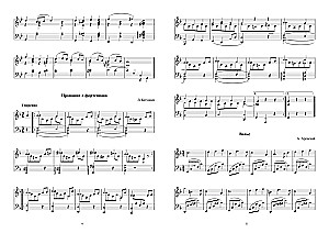 Taniec klasyczny. Muzyczne wsparcie lekcji