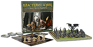 Brettspiel - Der Herr der Ringe. Reisen im Mittelerde. Dunkle Pfade (Erweiterung)