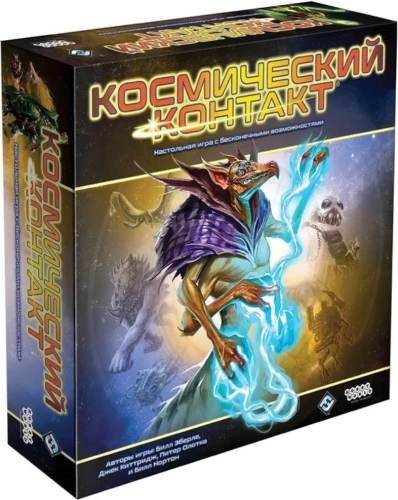 Gra planszowa - Kontakt kosmiczny