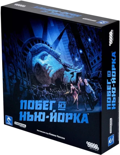 Brettspiel - Flucht aus New York