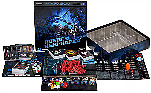 Brettspiel - Flucht aus New York