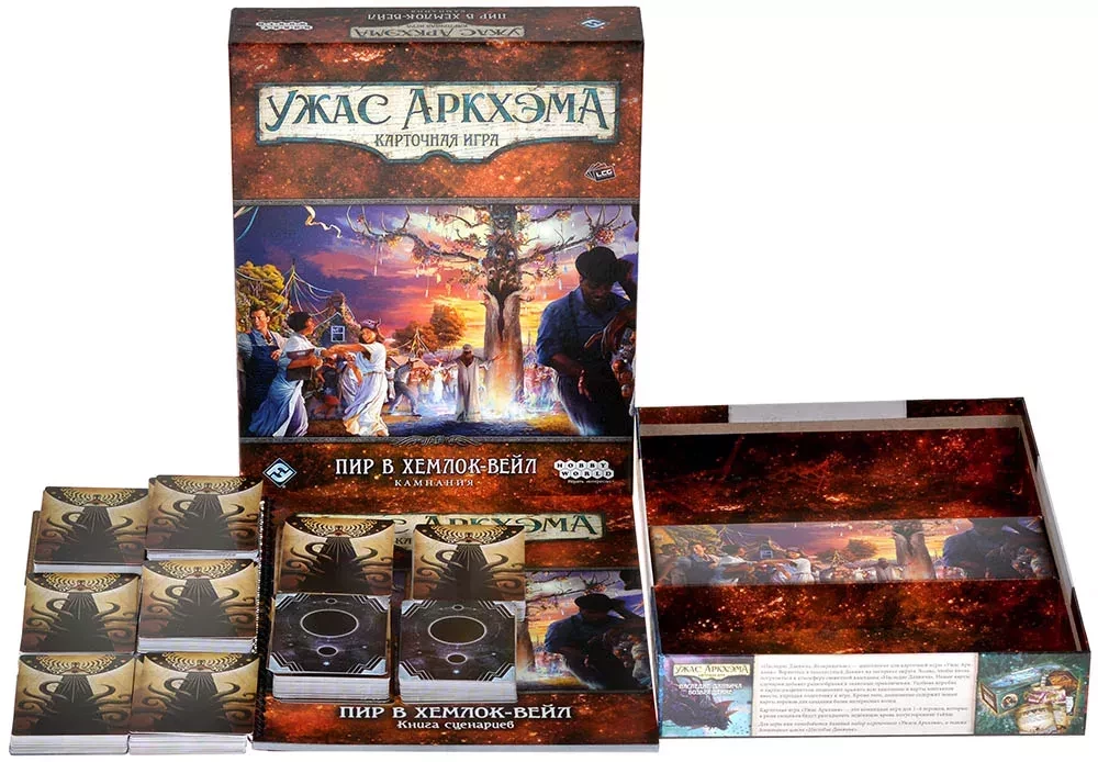 Gra planszowa - Horrory Arkham. Gra karciana. Uczta w Hemlock Vale. Kampania (dodatek)