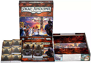 Gra planszowa - Horrory Arkham. Gra karciana. Uczta w Hemlock Vale. Kampania (dodatek)