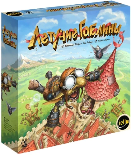 Brettspiel - Fliegende Goblins