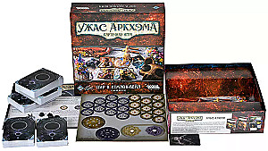 Galda spēle - Arkham Horror. Kāršu spēle: Dzīres Hemloka ielejā. Detektīvi