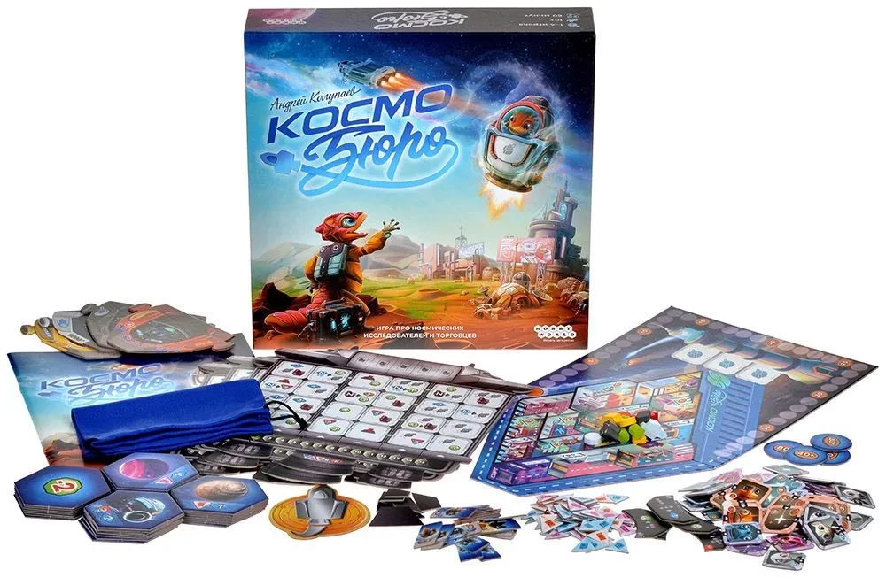 Gra planszowa: Kosmobiurowo