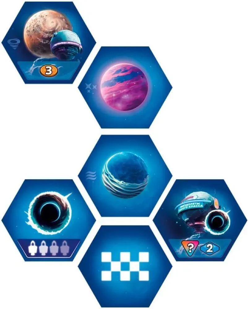 Gra planszowa: Kosmobiurowo
