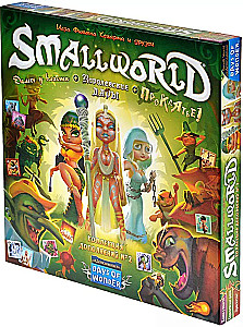 Gra planszowa - Small World: Kolekcja dodatków nr 2