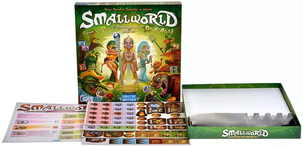 Gra planszowa - Small World: Kolekcja dodatków nr 2