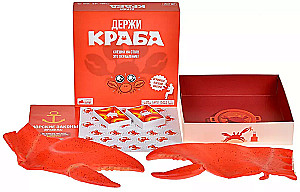 Käsimäng - Hoia krabi