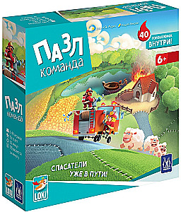 Brettspiel - Puzzle-Team