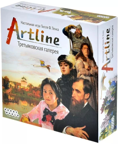 Brettspiel - Artline. Die Tretjakow-Galerie