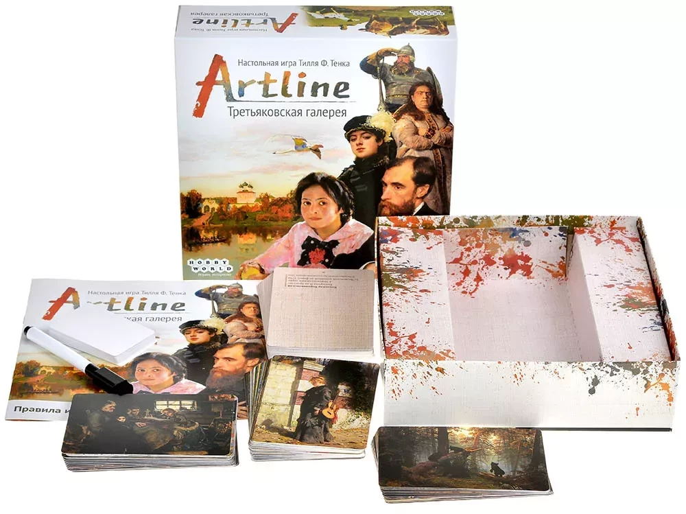 Brettspiel - Artline. Die Tretjakow-Galerie