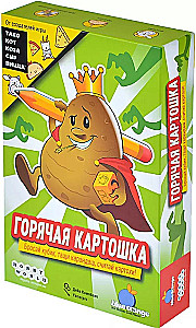 Gra planszowa - Gorący ziemniak